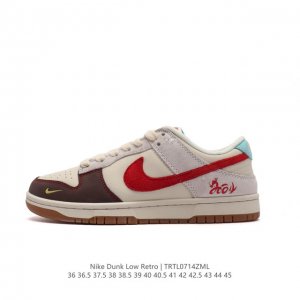 Nike Dunk Low Retro 2024 80 Nike Dunk 1985 Dunk Xp3802-330 36 36.5 37.5 38 38.5