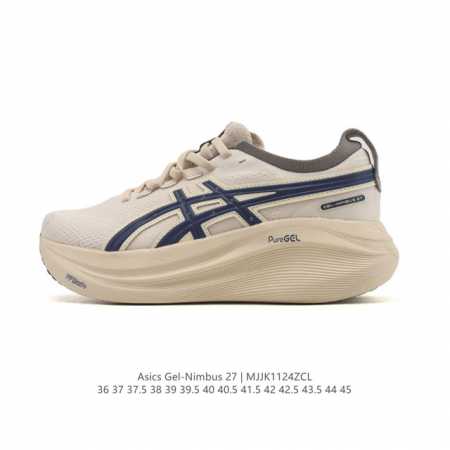 Company-grade Asics Gel-Nimbus 27 unisex running shoes, breathable, cushioned, - Click Image to Close
