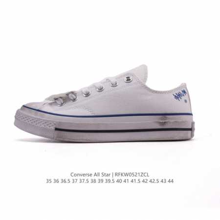 converse Little White Shoes Low-Top Men's And Women's Sports Shoes Converse A - Click Image to Close