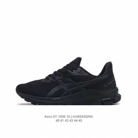 Asics Gt- 0 10 # gel Flytefoam Propel 40-45Hjjk0430Zml - Click Image to Close