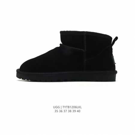Ugg ugg 1.1 Treadlite By Ugg. 35-40 Tytb1206Lkl - Click Image to Close