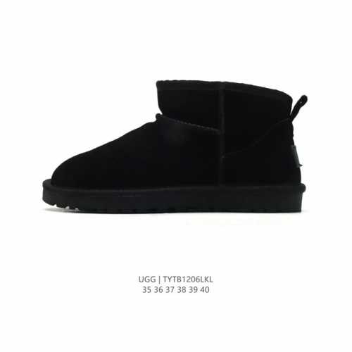 Ugg ugg 1.1 Treadlite By Ugg. 35-40 Tytb1206Lkl