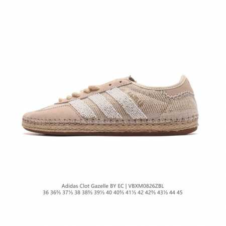 Adidas Originals clot Gazelle By Edison Chen gazelle 36 36 37 38 38 39 40 40 41 - Click Image to Close