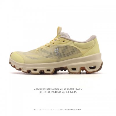 New Loewe X On Cloudventure 2.0 Lightweight Running Shoes for Men and Women. Th