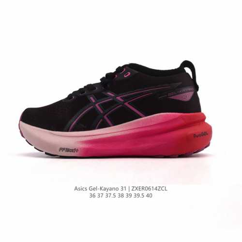 Corporate-level Asics men's and women's shoes Asics women's shoes Asics Gel-Kaya