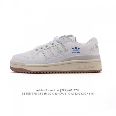 adidas Forum Low Men's Sports Sneakers, New Model For The Year Of The Snake I