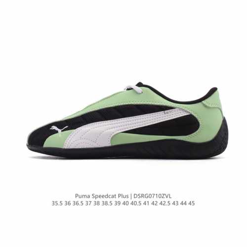 Company-level Puma Speedcat Og Puma Speed Racing Series Low-top German Training
