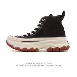 Converse All Star platform sneakers with canvas upper, perfect for petite women