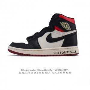 Corporate-level Nike men's and women's sports shoes Nike Air Jordan 1 Retro High