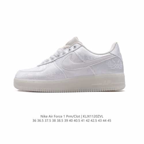 Af1 clot X fragment Design X Nike Air Force 1 Jt Premiumgame Black + Ao9286- : 36 36.5 37.5 38 38.5 39 40 40.5 41 42 42.5 43 44 45 Kljx1 Zvl