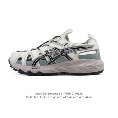 Asics Gel-Sonoma Cn Lightweight, comfortable, wear-resistant and breathable low-