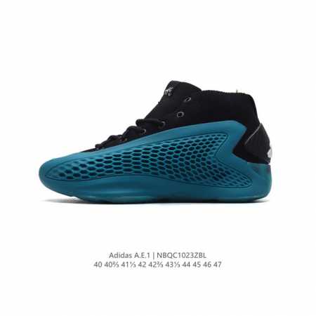 adidas : adidas Ae1 1 AE 1 Low TPU Boost DDD IF1859 DDD 40-47 DDD NBQC1023ZBL D - Click Image to Close