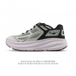 Hoka One One has updated the Clifton 9, a lightweight, cushioned casual running