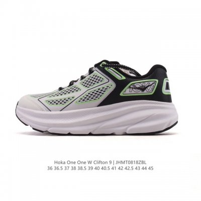 Hoka One One has updated the Clifton 9, a lightweight, cushioned casual running