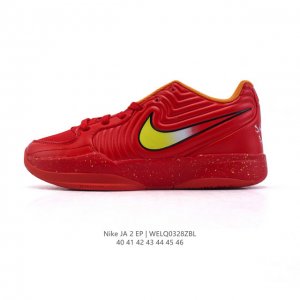 200 Ja 2Ep Fd7327-101 Nike Ja 2 Ep # Nike # # 2 # Ja2 # Nike Ja2 - Zoom Air - -