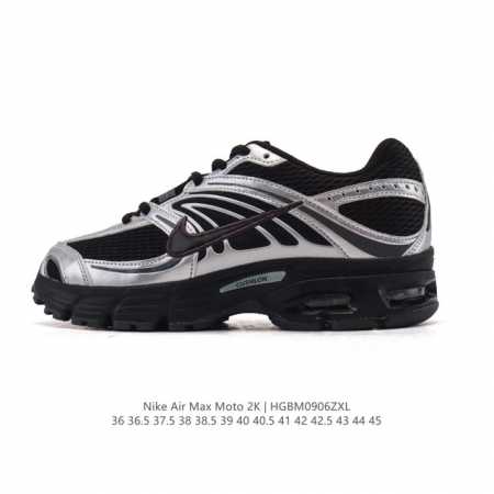 New Nike Air Max Moto 2K Autumn 2025 Men's and Women's Air Max Moto II Athletic - Click Image to Close