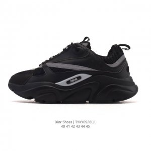 Dior's high-end luxury brand showcases a sophisticated aesthetic. Dior low-top s