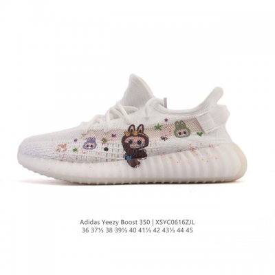 Corporate Adidas Yeezy Boost 350 V2 Coconut BASF Casual Breathable Cushioning Co