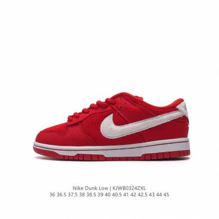 nike Dunk Low Sb zoomair Fz3548-612 36 36.5 37.5 38 38.5 39 40 40.5 41 42 42.5 - Click Image to Close