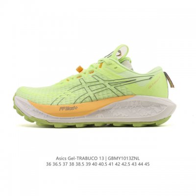 New Product: Company Grade Asics Trail Running Shoes for Men and Women, Dad Shoe