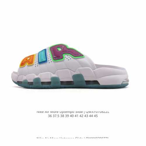 Nike Air More Uptempo Slide Pippen slippers casual beach shoes home slippers ar