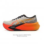 Asics Magic Speed 4 #I Only Choose This Running Shoe for Racing#Asics Running Sh