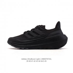 Company-level Adidas Ultraboost Light series low-top sock-style knitted breatha