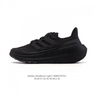 Company-level Adidas Ultraboost Light series low-top sock-style knitted breatha