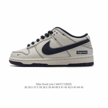 Nike Dunk Low Retro 80 Nike Dunk 1985 Dunk Dd 3 36 36.5 37.5 38 38.5 39 40 40.5 41 42 42.5 43 44 45 Sacc1128Zzl - Click Image to Close