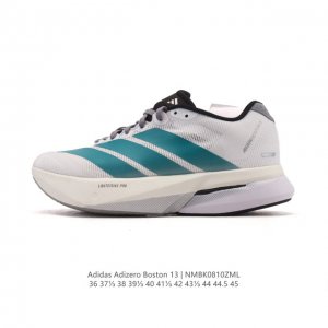 Corporate-level adidas men's and women's marathon running shoes, the Adizero Bo