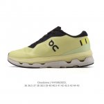 New On 25 men's and women's running shoes, the new Cloudzone, feature breathabl
