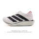 New Product: Adidas Adizeroadios Pro 5 Ultralight Marathon Carbon Column Profess