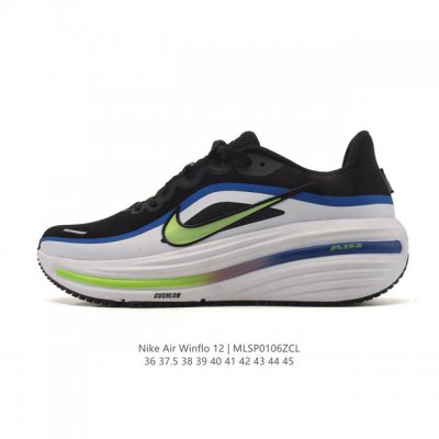 New Nike 2026 Model: Nike Air Winflo 12 Mesh Road Running Shoes, Thick Sole, Hei