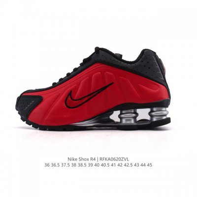 New Nike Shox R4 high-tech sneakers. Metallic upper + super-large air column sne