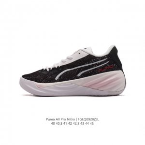 Puma All-Pro Nitro Clyde'S Closet Profoam 378541 40-45 Fglq0928Zjl