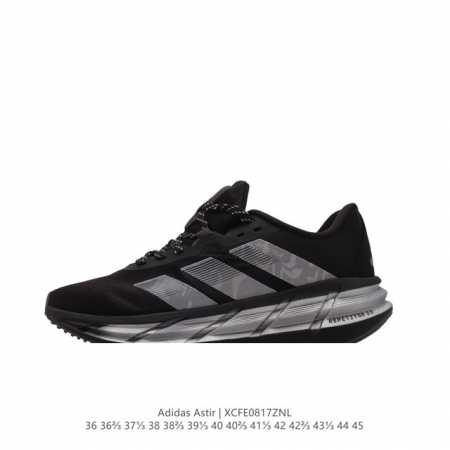 Adidas Adistar 3 adidas repetitor adiwear Repetitor Adiwear Ie8222 36 36 37 38 - Click Image to Close