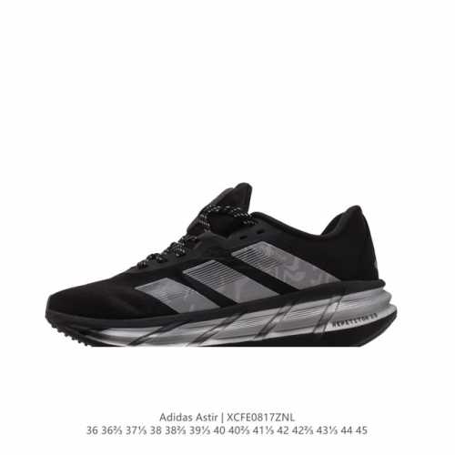Adidas Adistar 3 adidas repetitor adiwear Repetitor Adiwear Ie8222 36 36 37 38