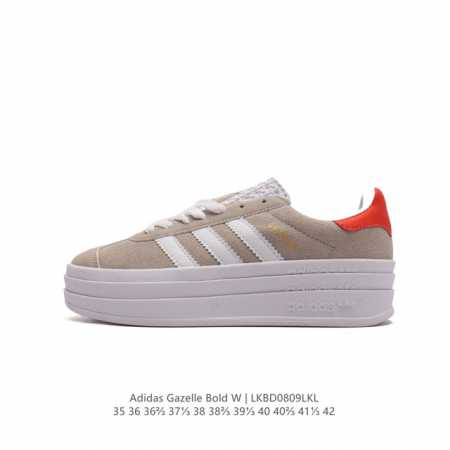 Adidas Gazelle Bold gazelle ng Ig8671 35.5-42 Lkbd0809Lkl - Click Image to Close