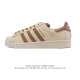 Adidas Superstar 2025 New Shoes, Classic Shell Toe Series, New Casual Sneakers,
