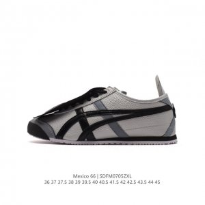 Asics - Onitsuka Tiger Mexico 66 RB : 1183B493-100 36-45 SDFM0705