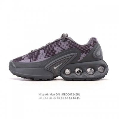 The new Nike Air Max Dn sneaker is a stylish running shoe featuring an eye-catch