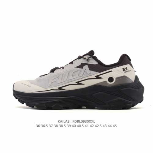 Company-grade Kailas waterproof, breathable, shock-absorbing, non-slip, lightwei