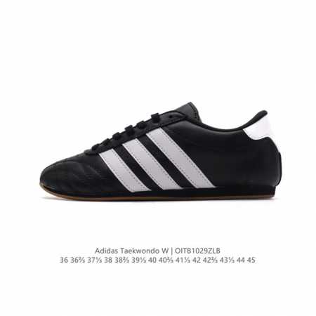 ADIDAS ORIGINALS TAEKWONDO adidas Martial Arts Taekwondo adidas , DDD JS1193 DD - Click Image to Close