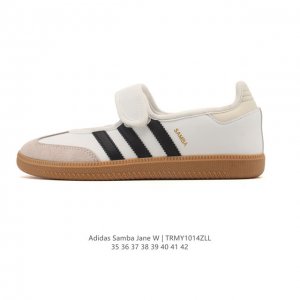 New Product: Company Grade Adidas Originals Samba Jane Comfortable and Versatile