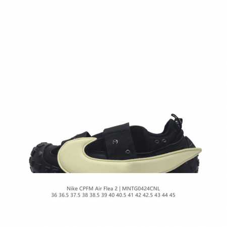 nike Cpfm Air Flea 2 2024Dv7164-00136 36.5 37.5 38 38.5 39 40 40.5 41 - Click Image to Close