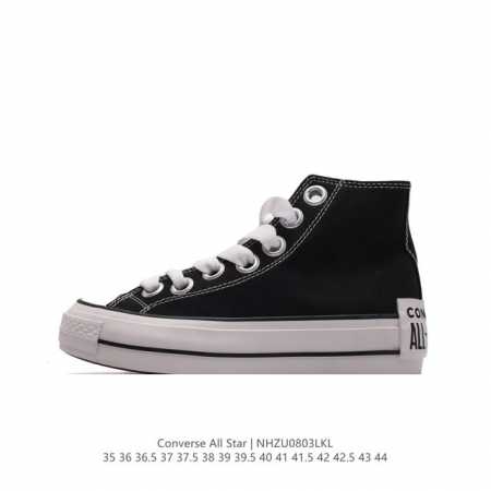 converse All Star 1 8 A10424C 35 44 Nhzu0803Lkl - Click Image to Close