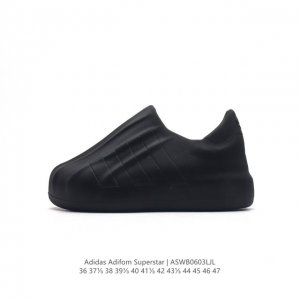 Adidas Originals Adifom Superstar 50% Hq8752 : 36-47 Aswb0603Ljl