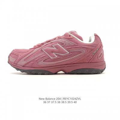 Company-grade New Balance 204L 2025 Summer Release: A retro-inspired thin-soled