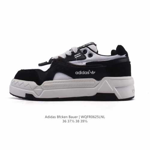 Special price Adidas women's shoes Adidas Bfcken Bauer 2025 summer new anti-slip