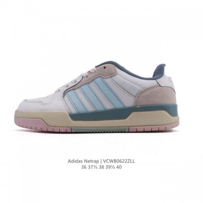 Adidas Entrap casual and comfortable sports shoes, youthful retro basketball sho